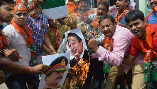 Uri attack 